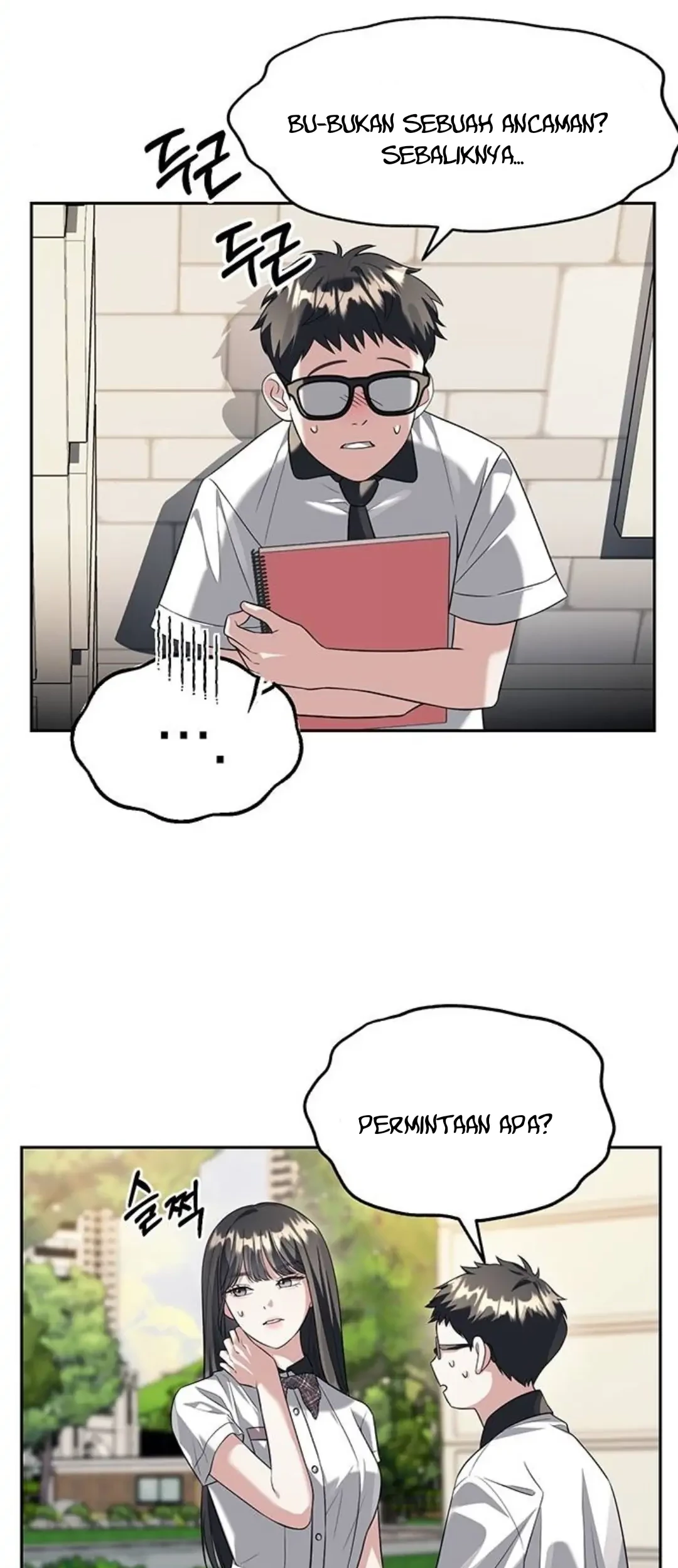 Undercover! Chaebol High School Chapter 44 Gambar 13