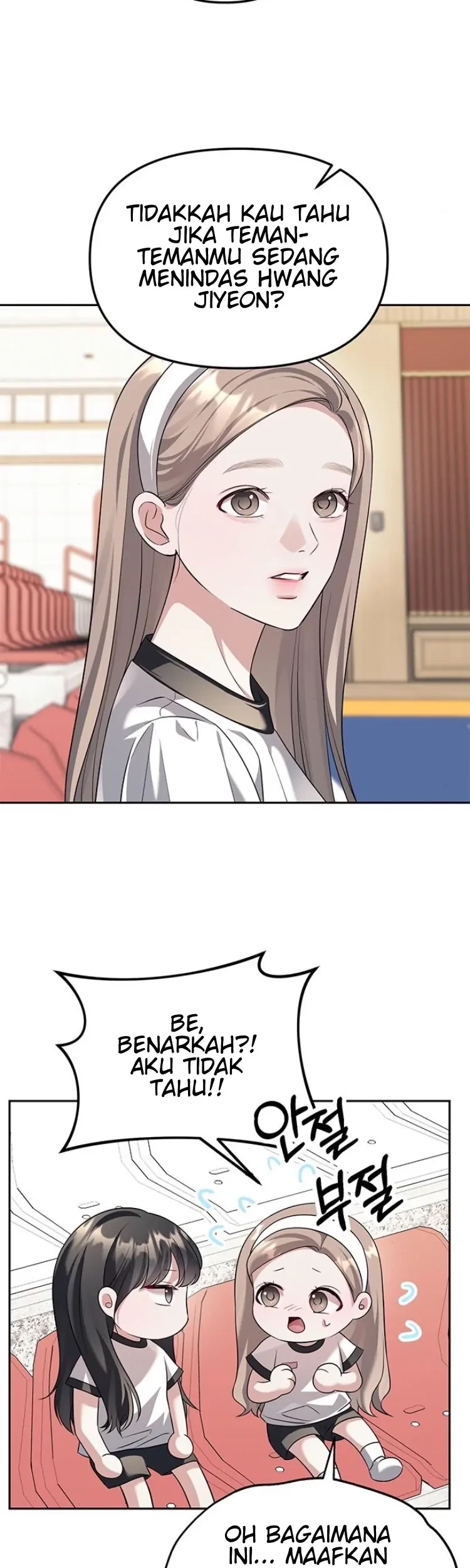 Undercover! Chaebol High School Chapter 45 Gambar 23