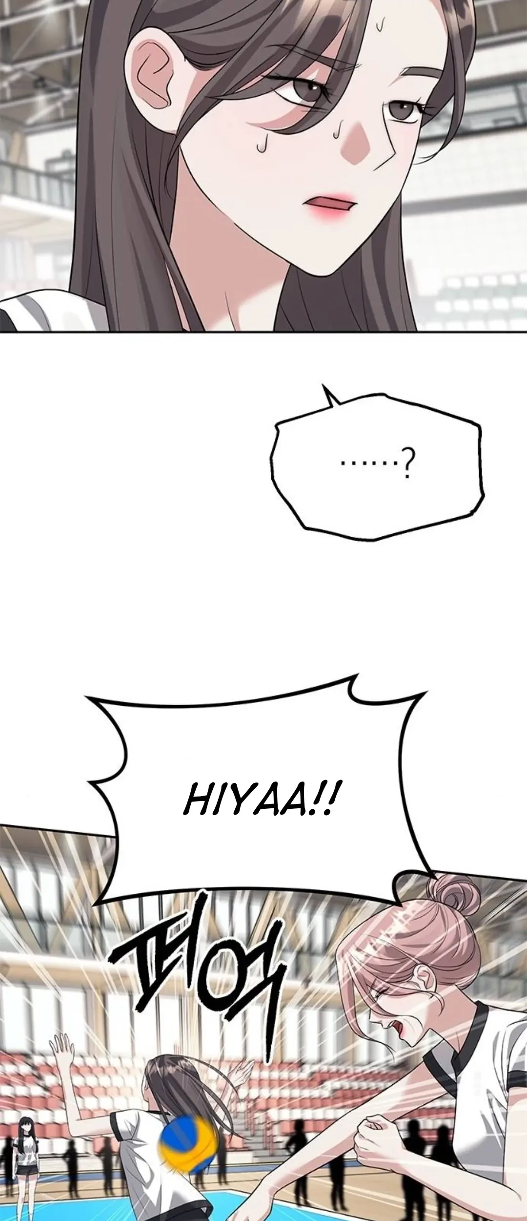 Undercover! Chaebol High School Chapter 46 Gambar 69