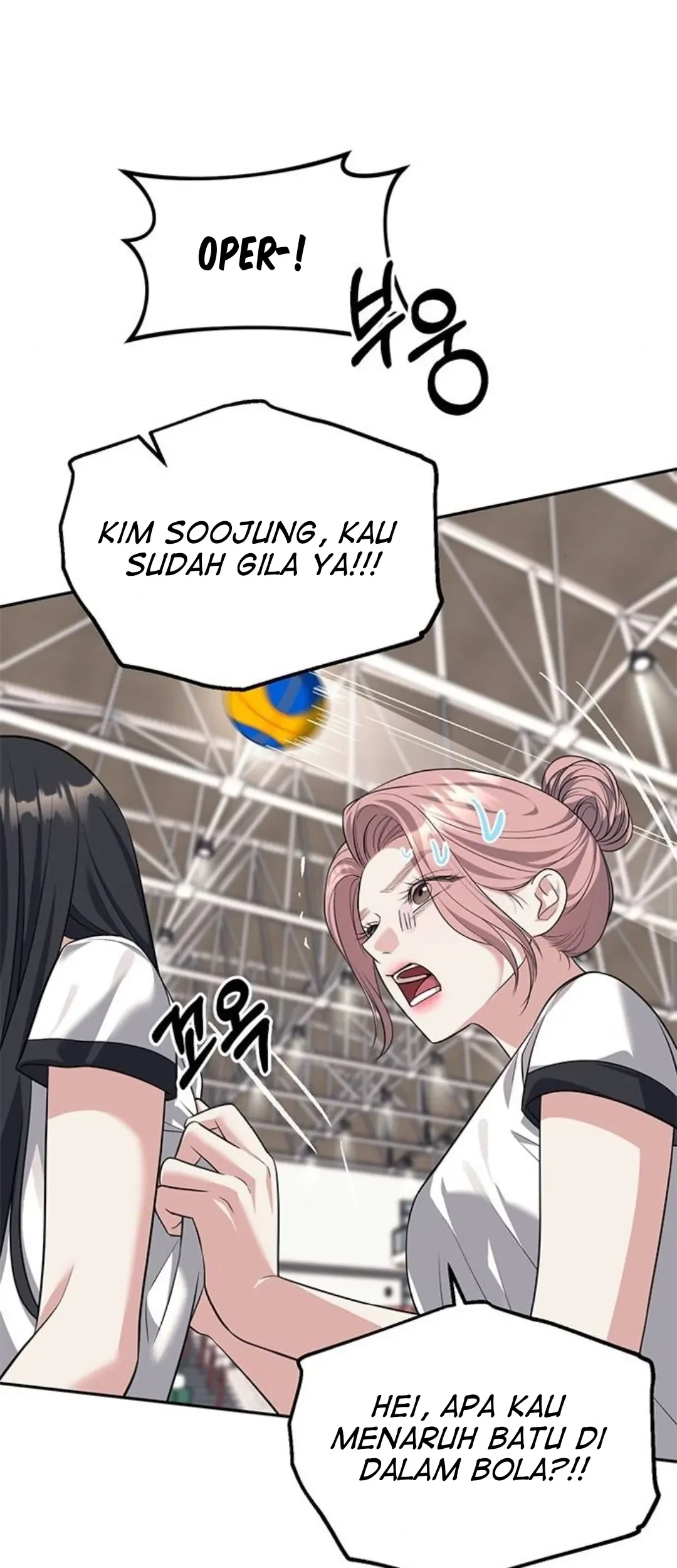 Undercover! Chaebol High School Chapter 46 Gambar 6