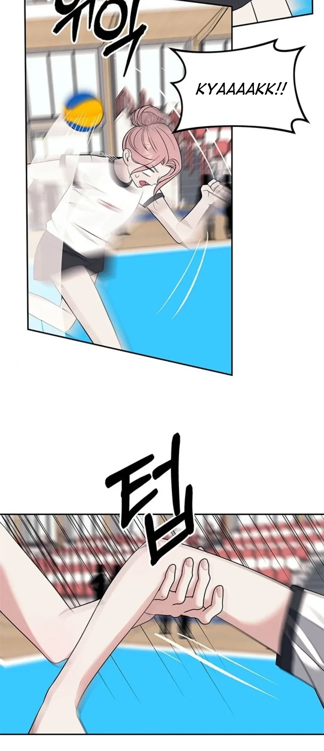 Undercover! Chaebol High School Chapter 46 Gambar 10