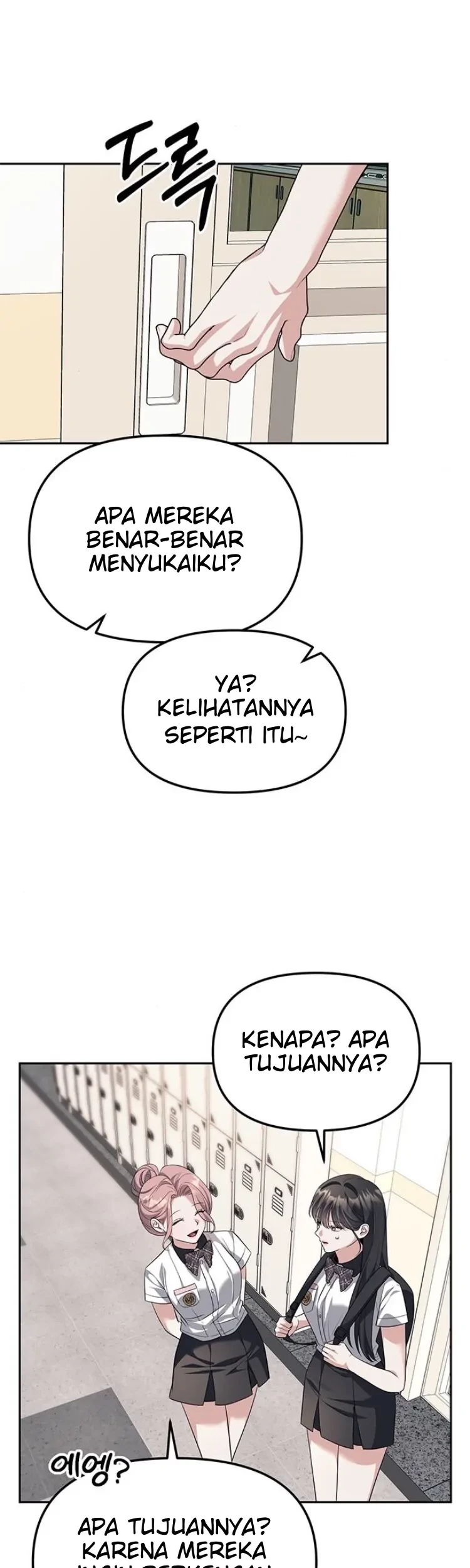 Undercover! Chaebol High School Chapter 47 Gambar 31