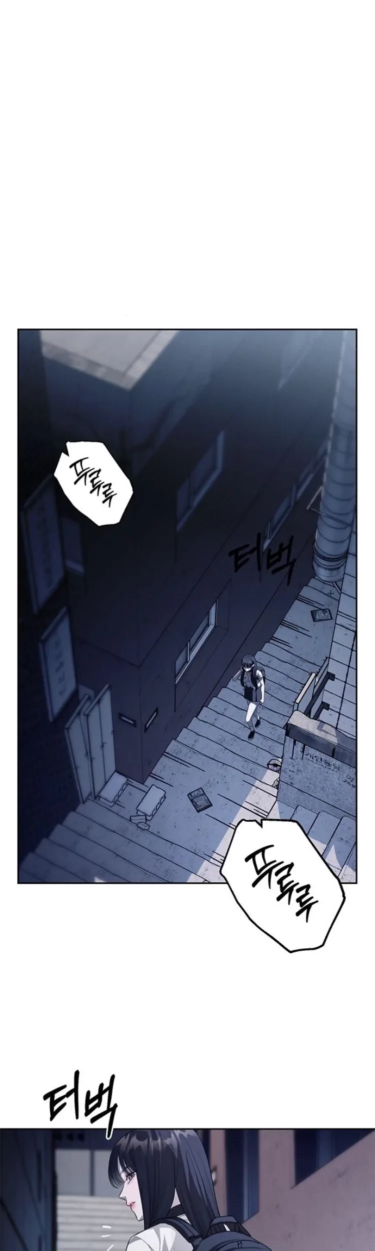 Undercover! Chaebol High School Chapter 47 Gambar 39