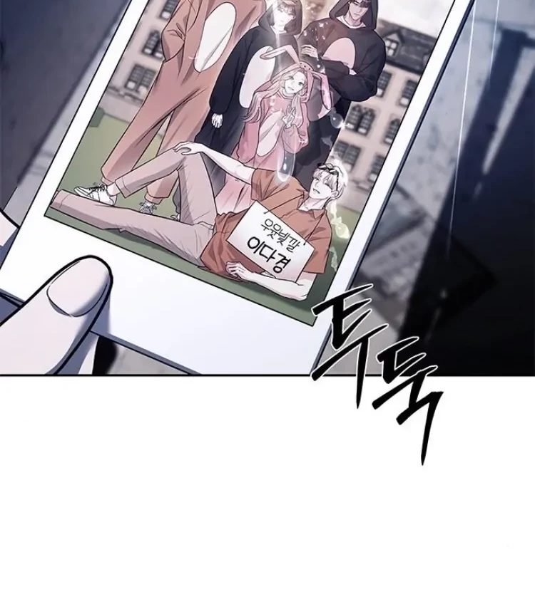 Undercover! Chaebol High School Chapter 47 Gambar 42