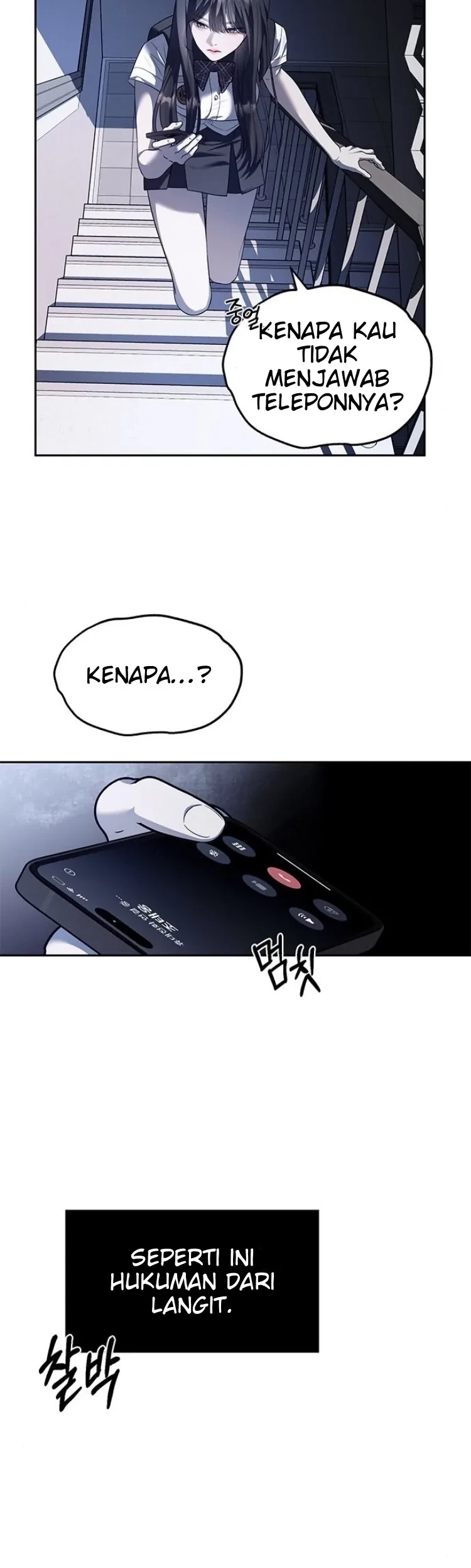 Undercover! Chaebol High School Chapter 47 Gambar 45