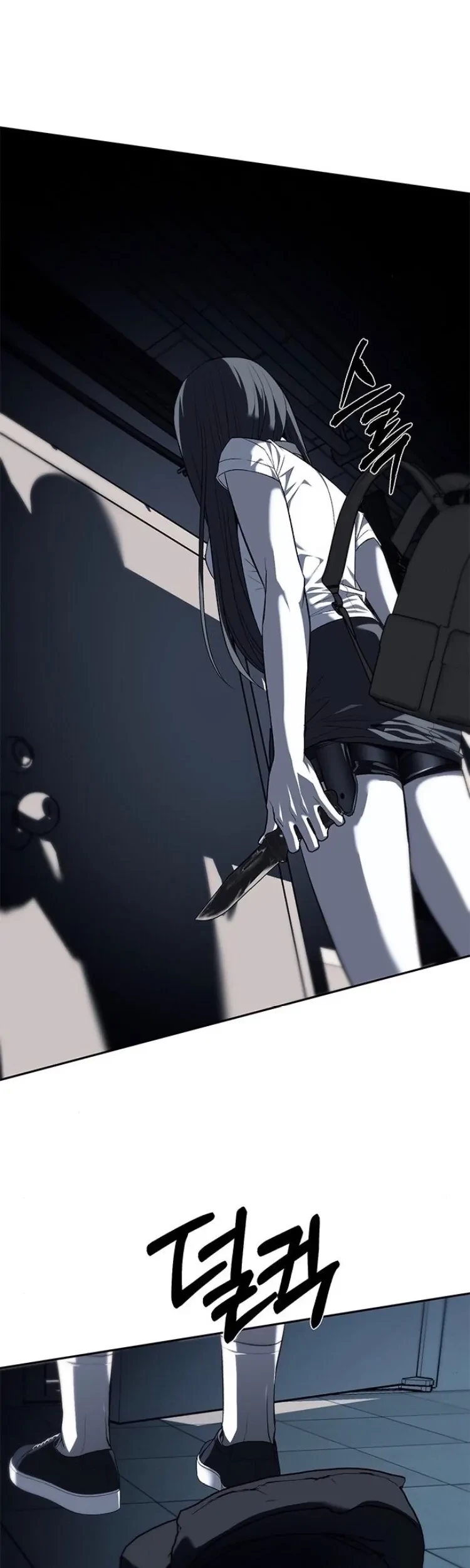 Undercover! Chaebol High School Chapter 47 Gambar 51