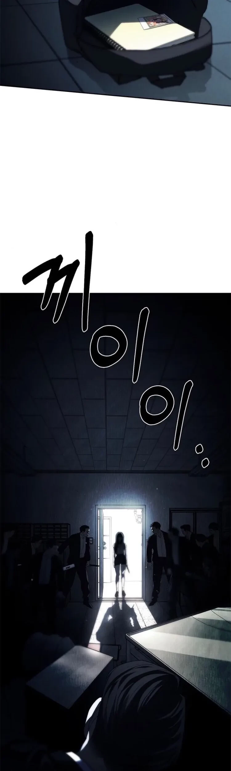 Undercover! Chaebol High School Chapter 47 Gambar 52