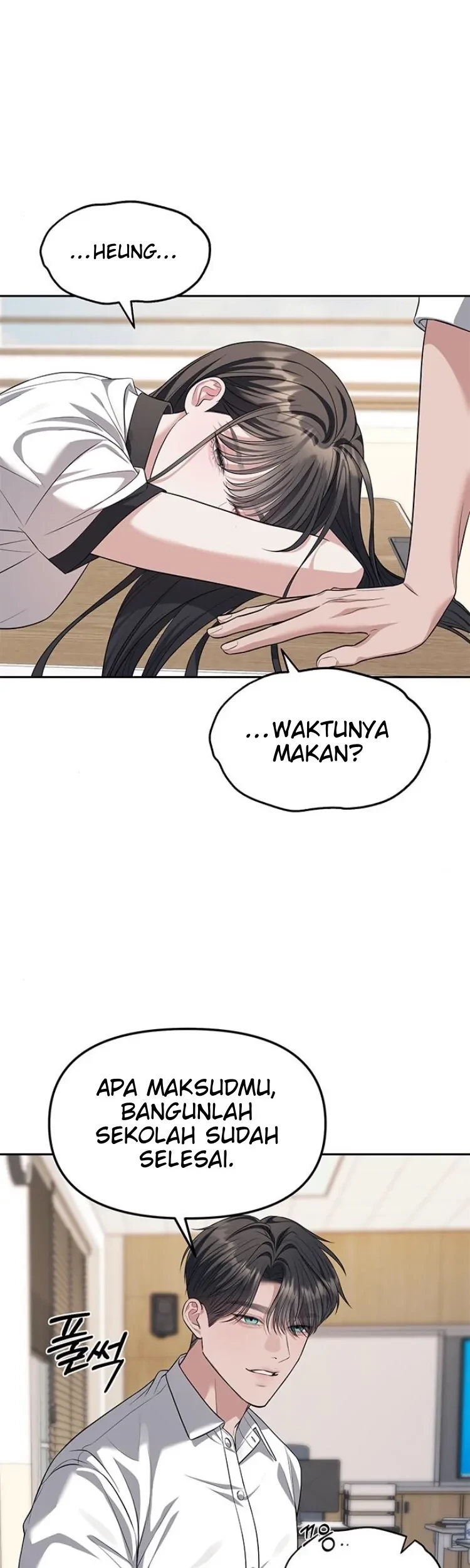 Undercover! Chaebol High School Chapter 47 Gambar 17