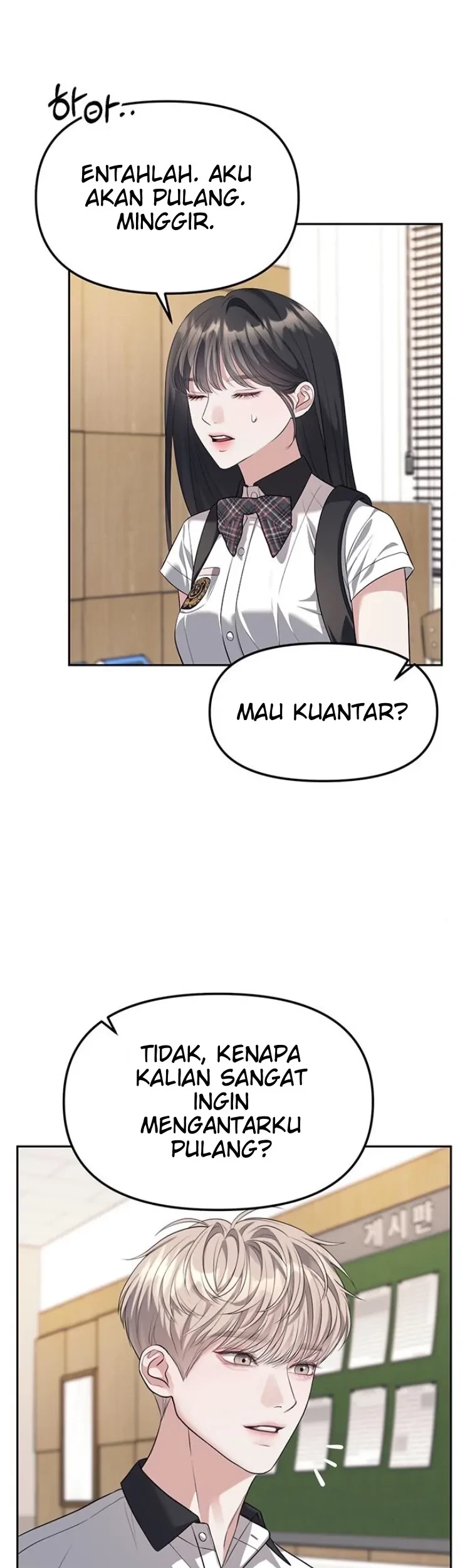 Undercover! Chaebol High School Chapter 47 Gambar 28