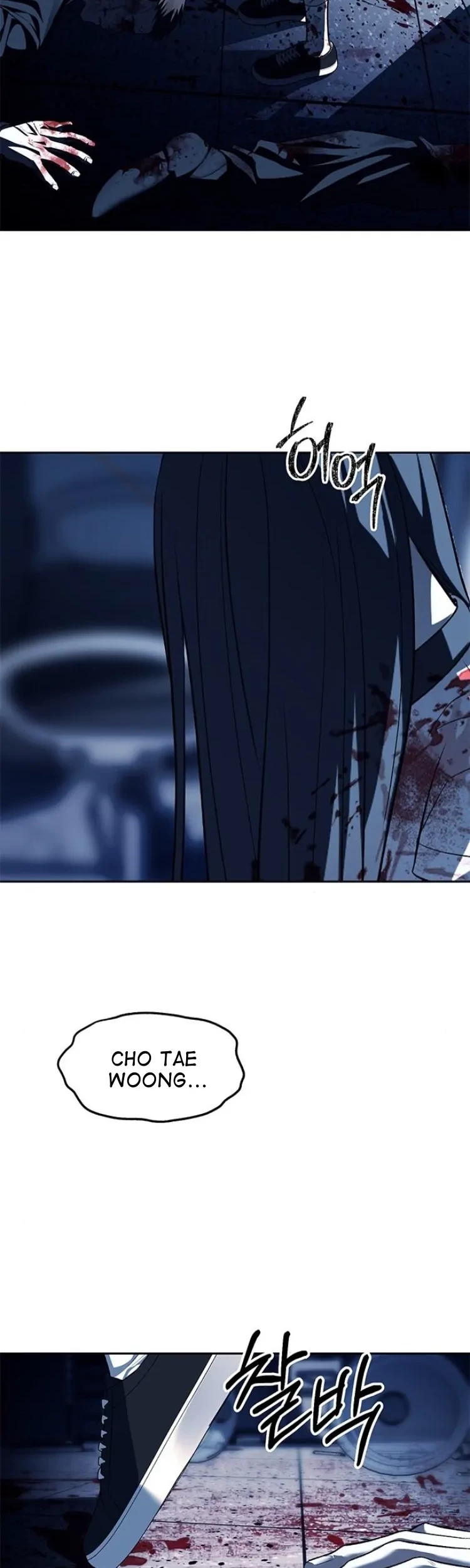 Undercover! Chaebol High School Chapter 48 Gambar 28