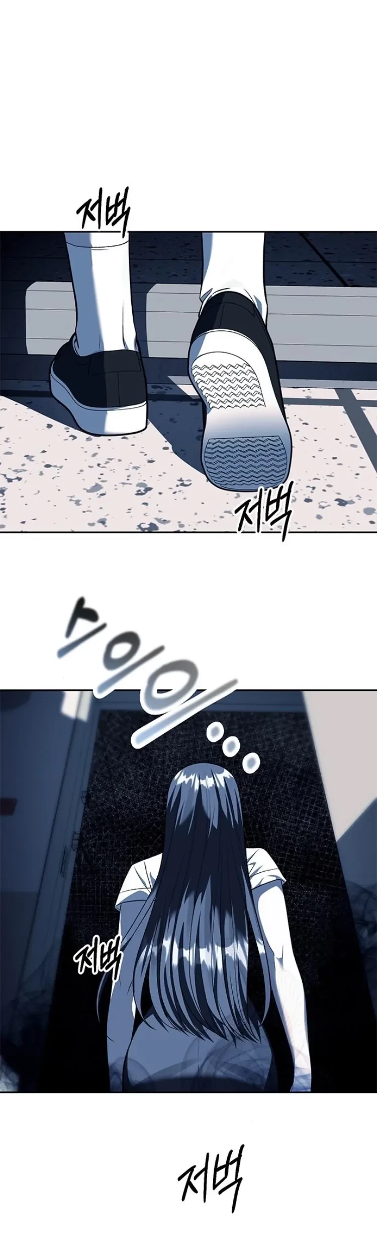 Komik Undercover! Chaebol High School Chapter 48 gambar 1