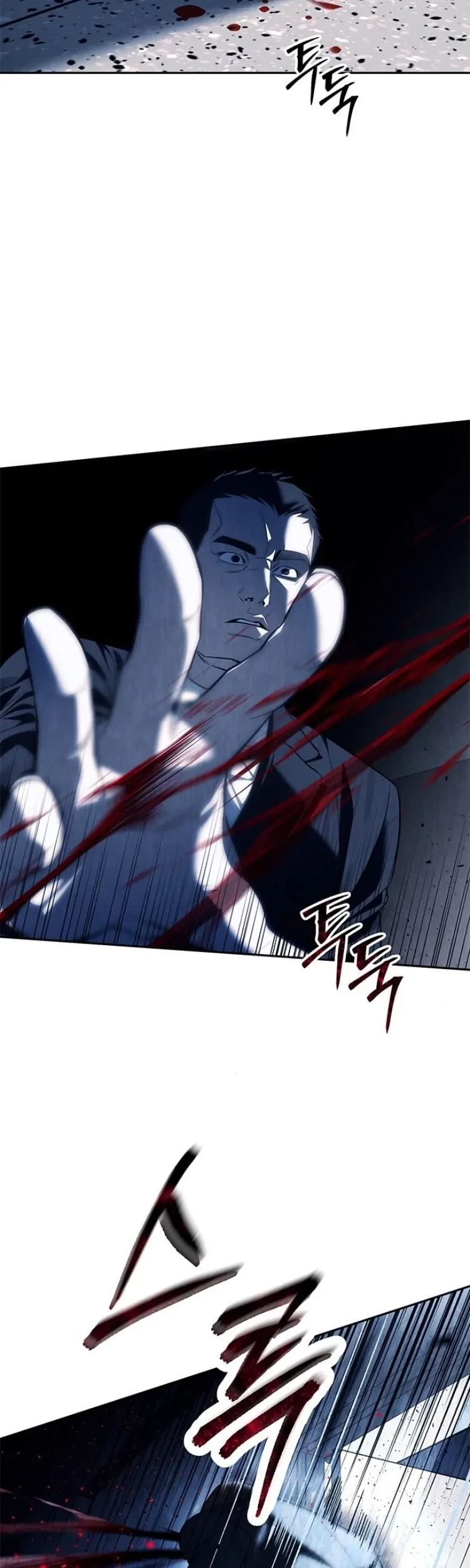 Undercover! Chaebol High School Chapter 48 Gambar 3