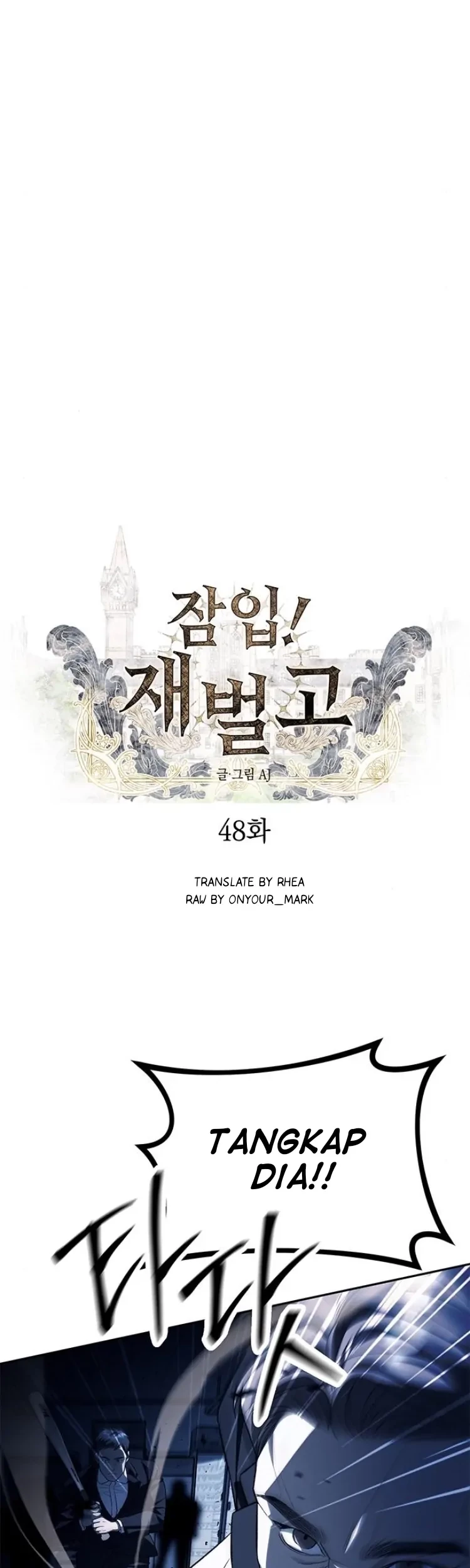 Undercover! Chaebol High School Chapter 48 Gambar 6