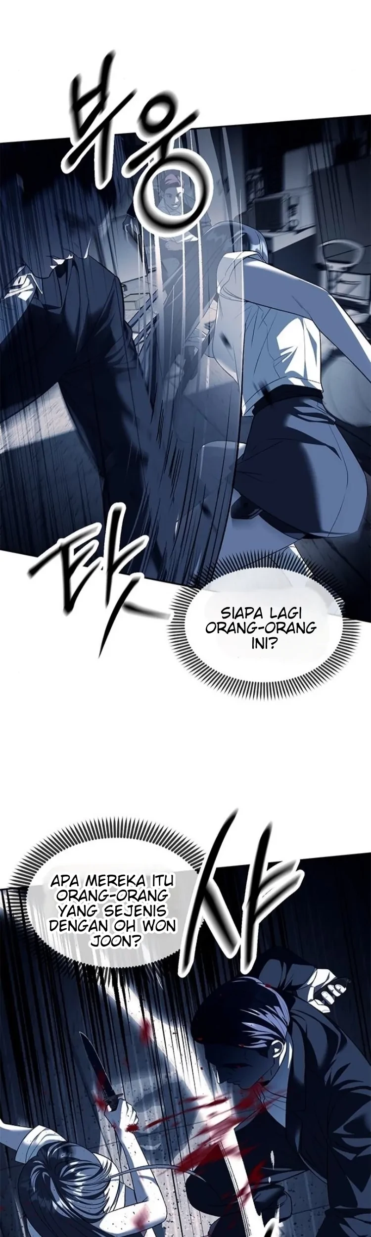 Undercover! Chaebol High School Chapter 48 Gambar 8