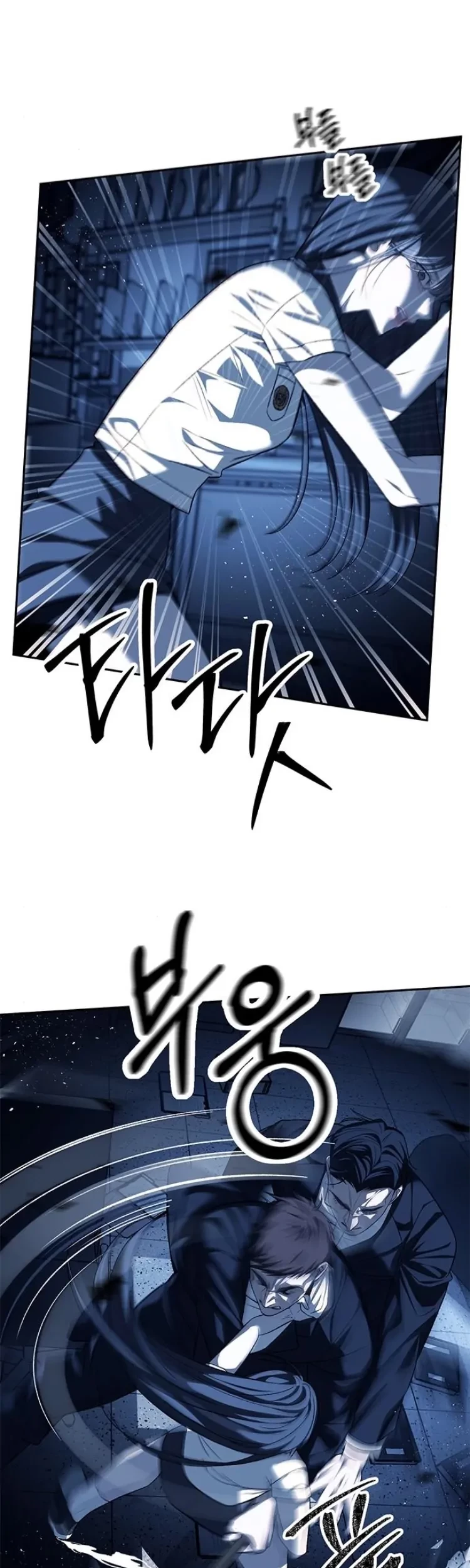 Undercover! Chaebol High School Chapter 48 Gambar 20