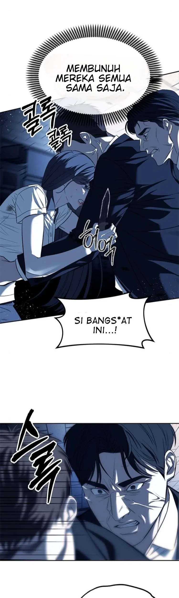 Undercover! Chaebol High School Chapter 48 Gambar 22