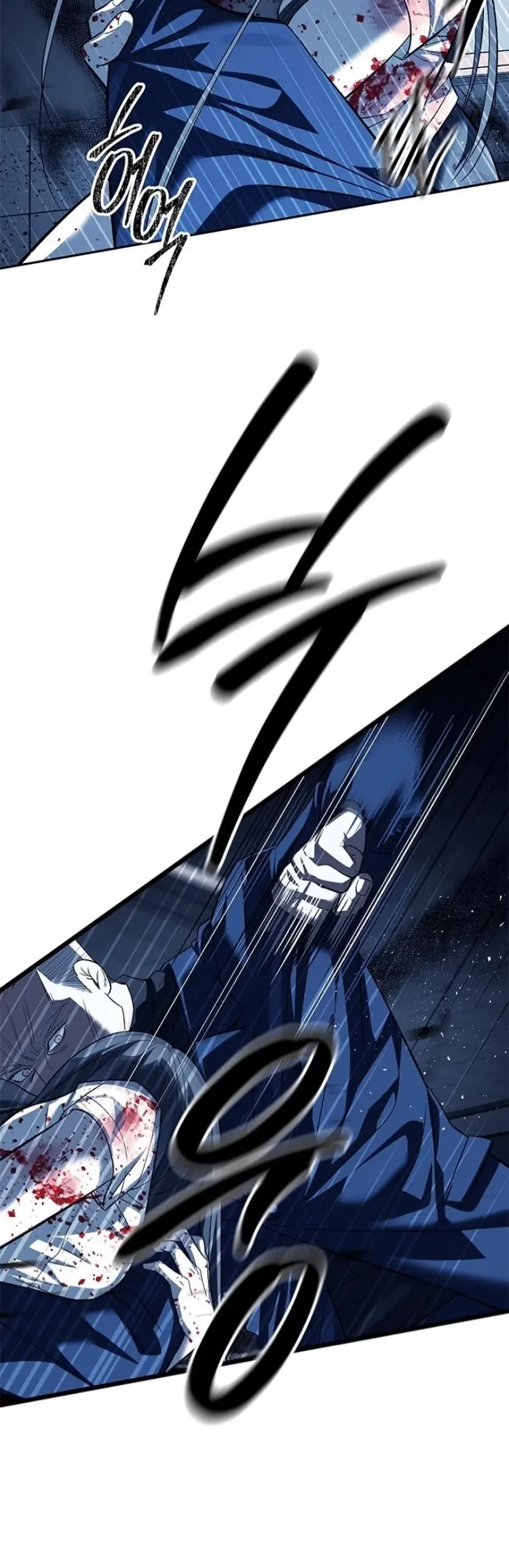 Undercover! Chaebol High School Chapter 49 Gambar 42