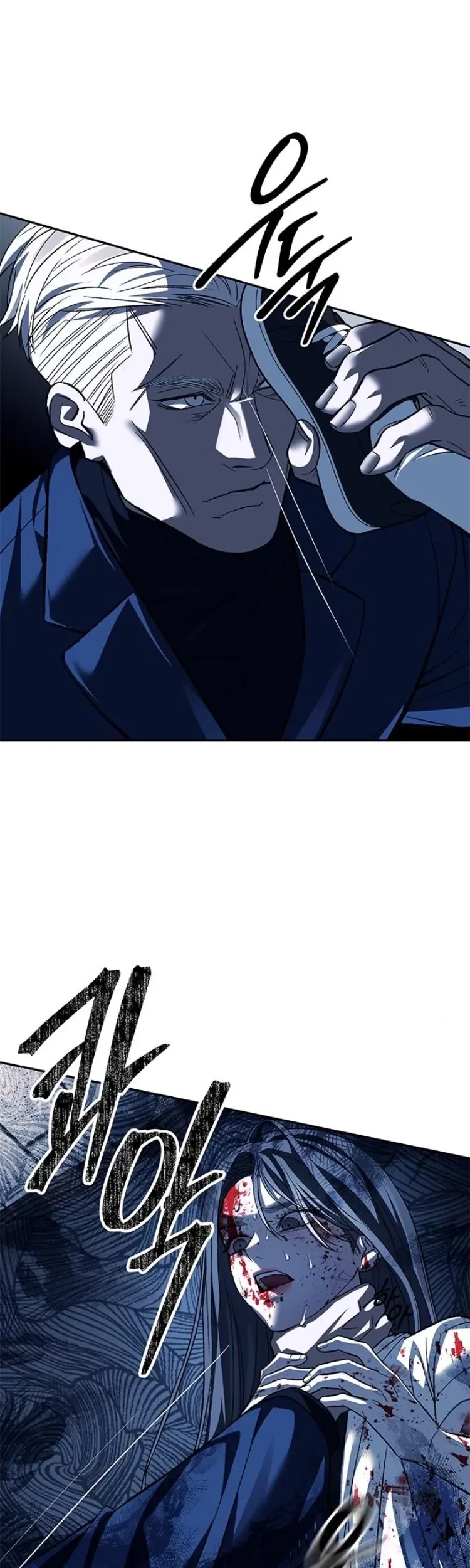 Undercover! Chaebol High School Chapter 49 Gambar 50