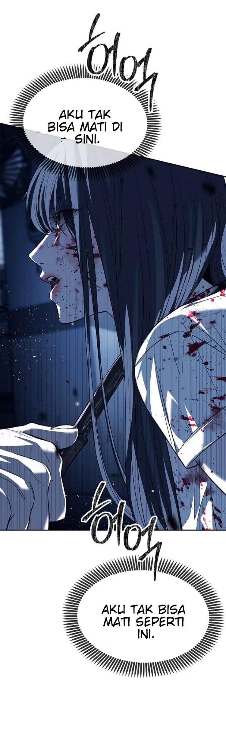  Undercover! Chaebol High School Chapter 49 gambar 2