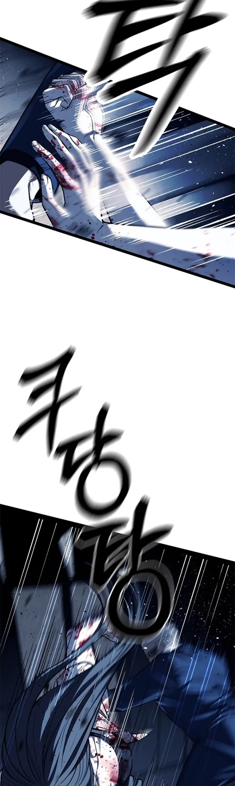 Undercover! Chaebol High School Chapter 49 Gambar 10