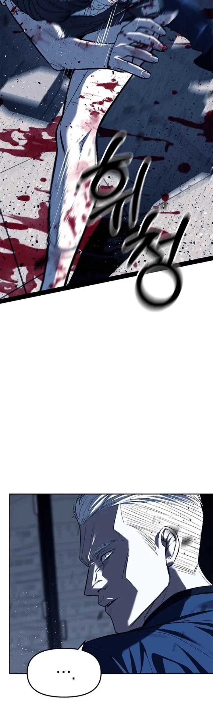 Undercover! Chaebol High School Chapter 49 Gambar 12