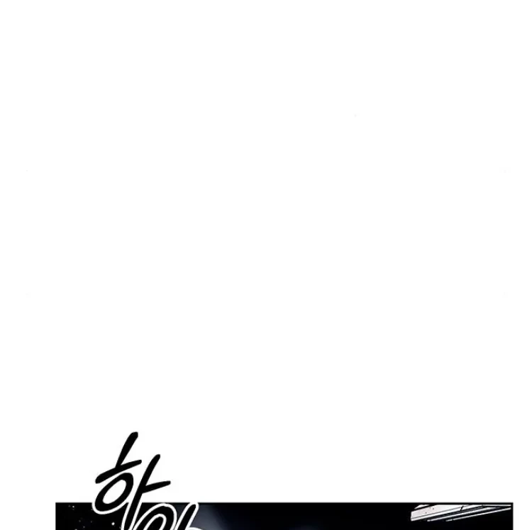 Undercover! Chaebol High School Chapter 49 Gambar 13