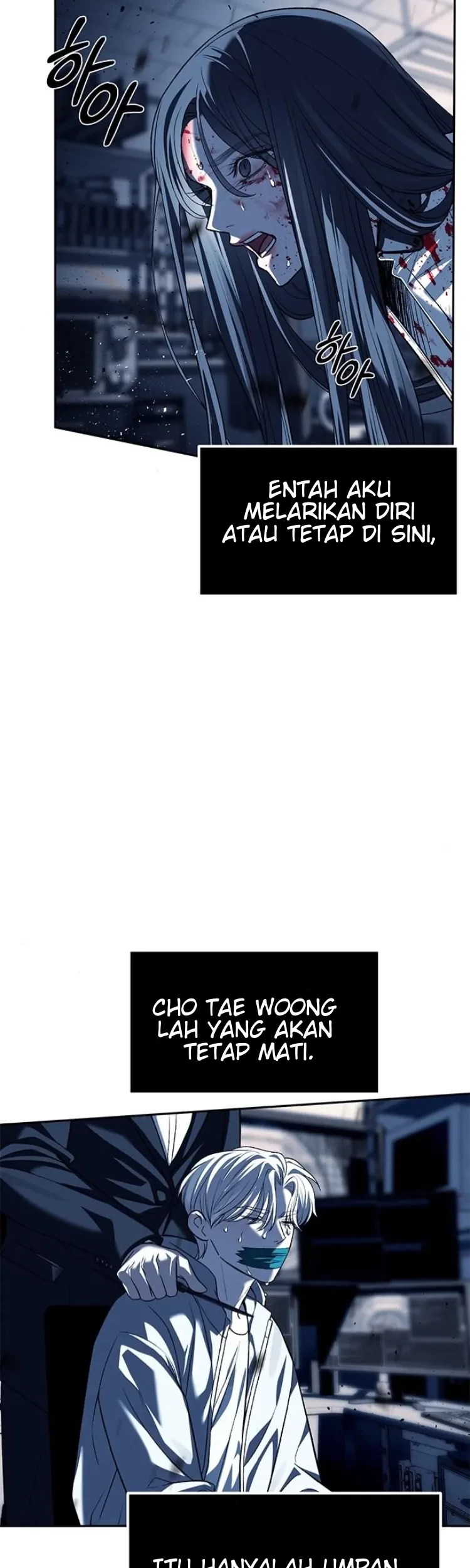 Undercover! Chaebol High School Chapter 49 Gambar 17