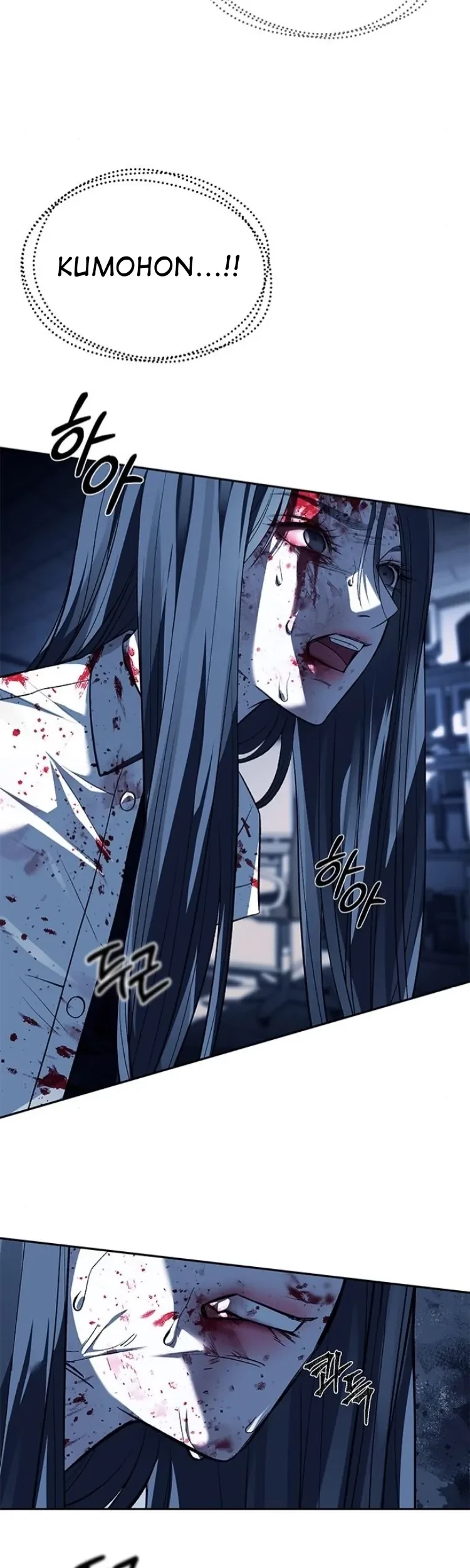 Undercover! Chaebol High School Chapter 49 Gambar 22