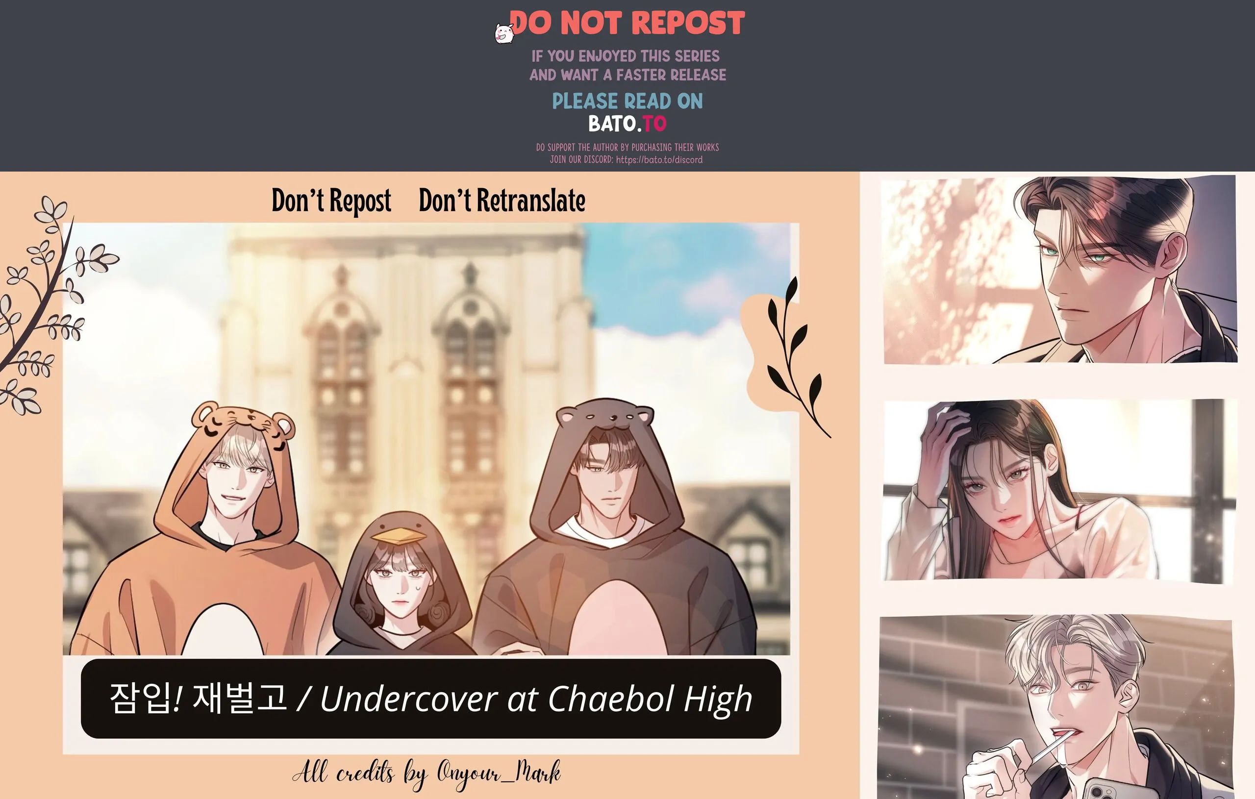 Komik Undercover! Chaebol High School Chapter 50 gambar 1