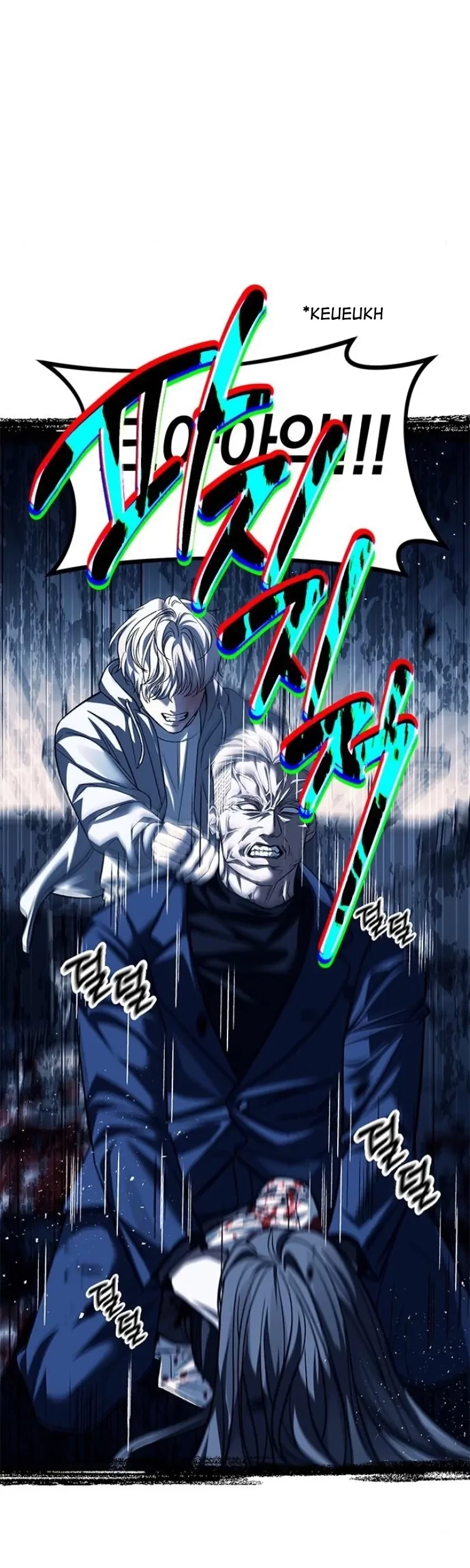 Undercover! Chaebol High School Chapter 50 Gambar 30