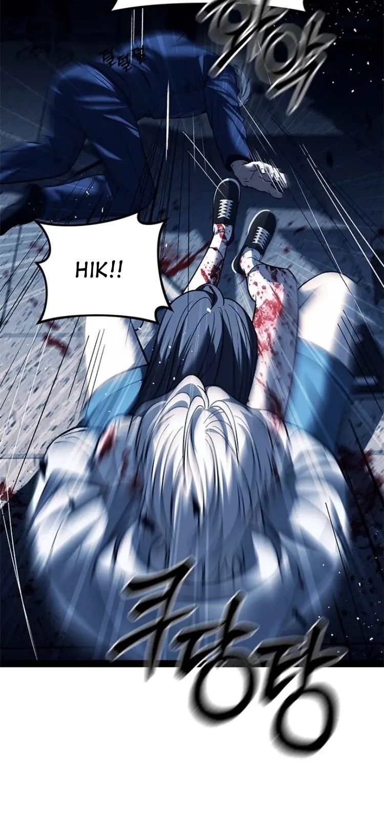 Undercover! Chaebol High School Chapter 50 Gambar 33