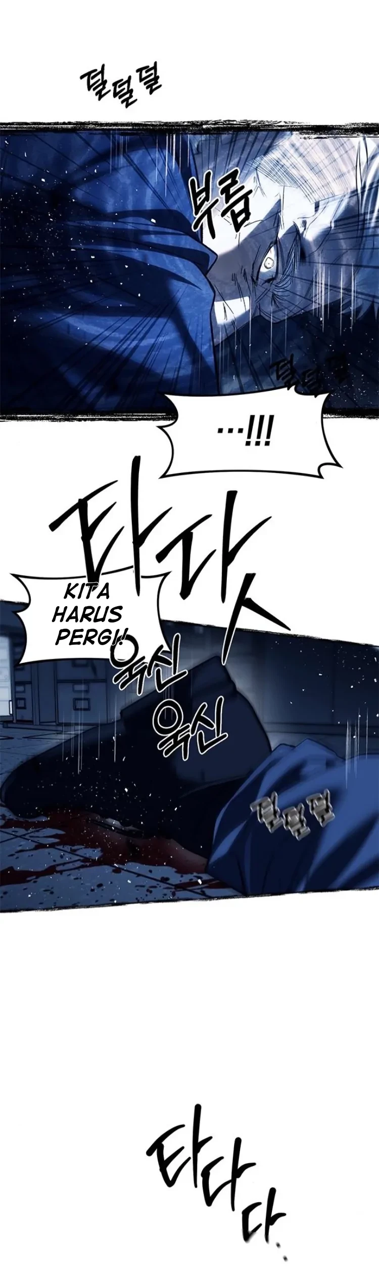 Undercover! Chaebol High School Chapter 50 Gambar 34