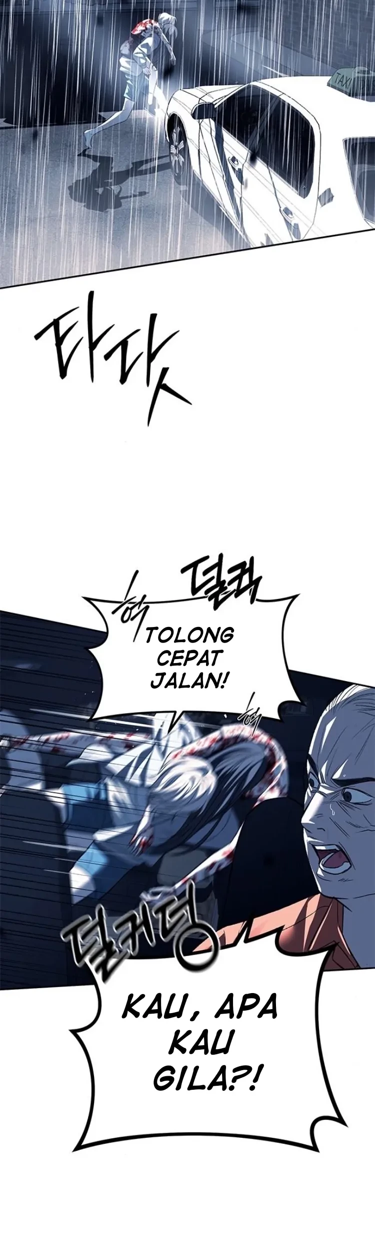 Undercover! Chaebol High School Chapter 50 Gambar 36