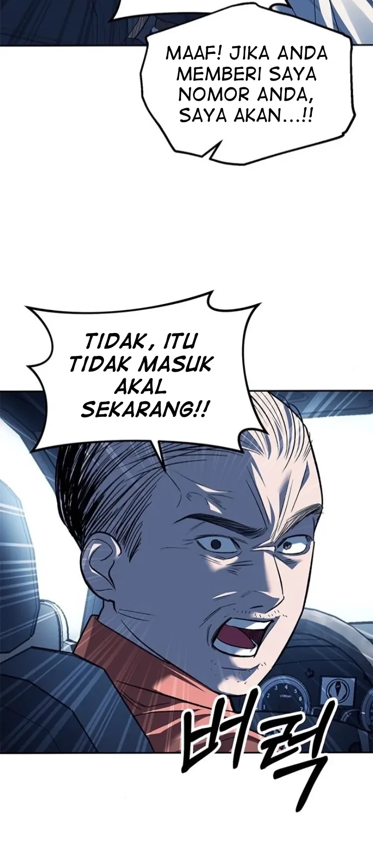 Undercover! Chaebol High School Chapter 50 Gambar 47