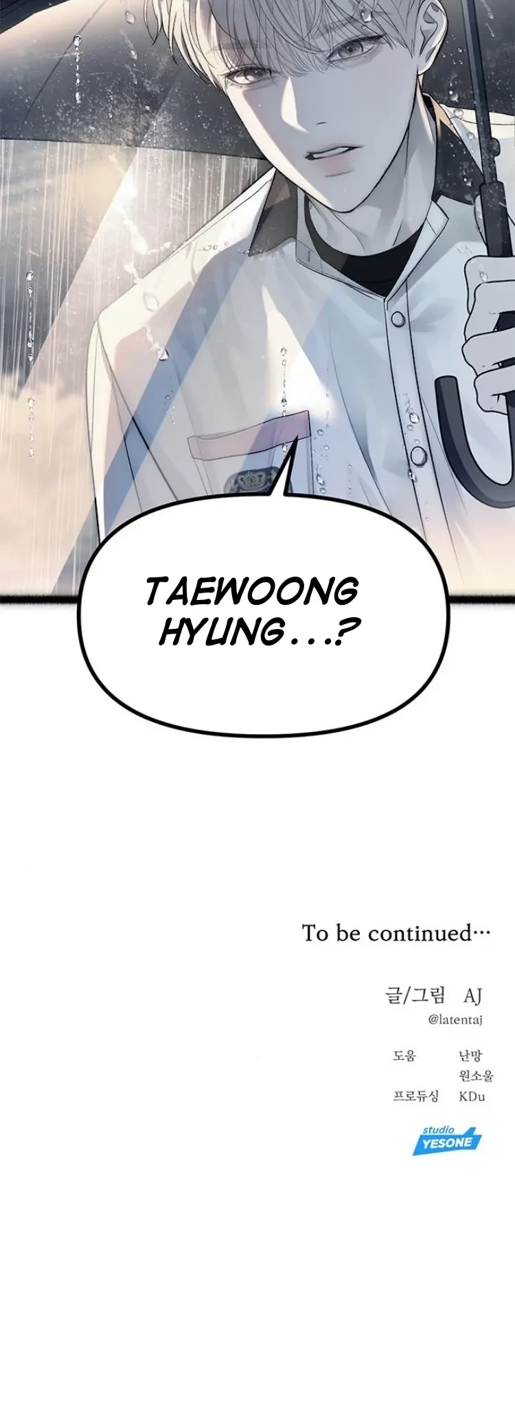 Undercover! Chaebol High School Chapter 50 Gambar 55