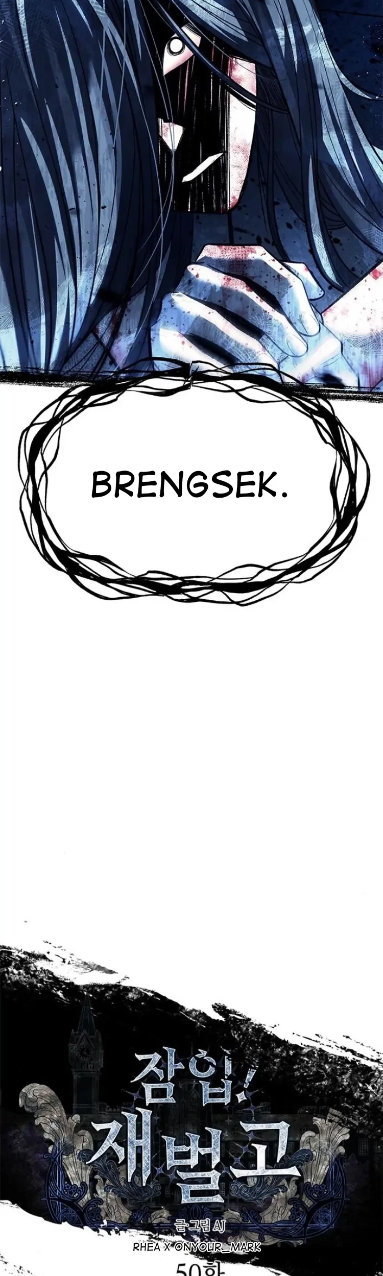 Undercover! Chaebol High School Chapter 50 Gambar 3