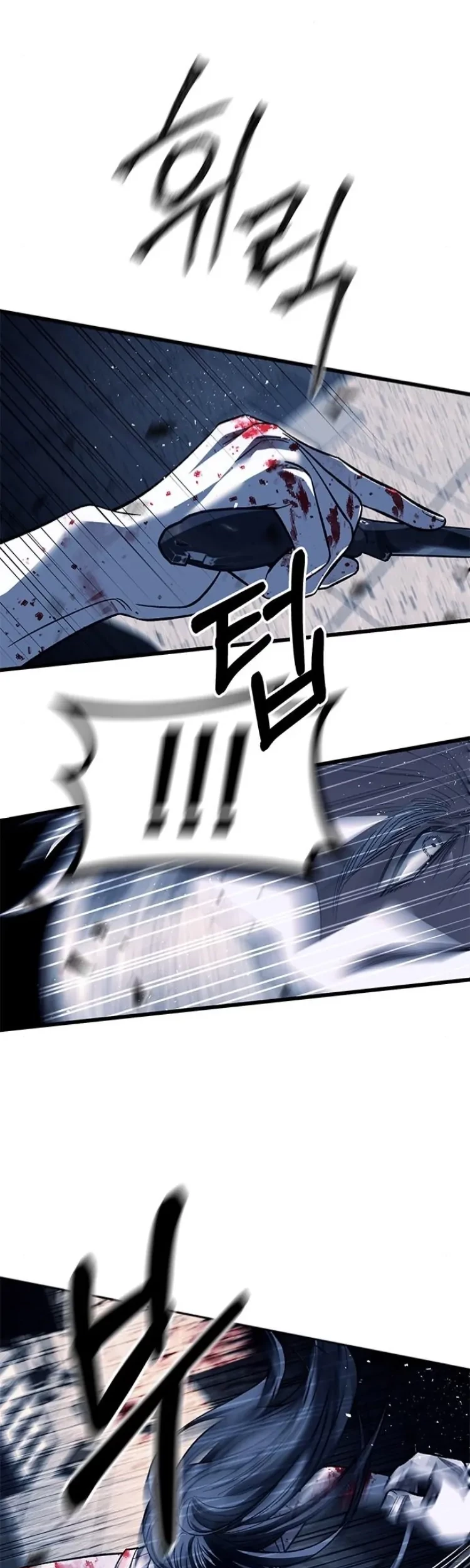 Undercover! Chaebol High School Chapter 50 Gambar 11