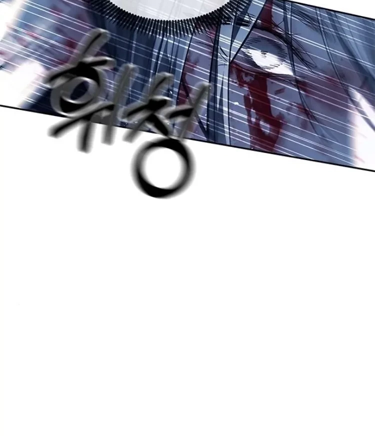 Undercover! Chaebol High School Chapter 50 Gambar 13