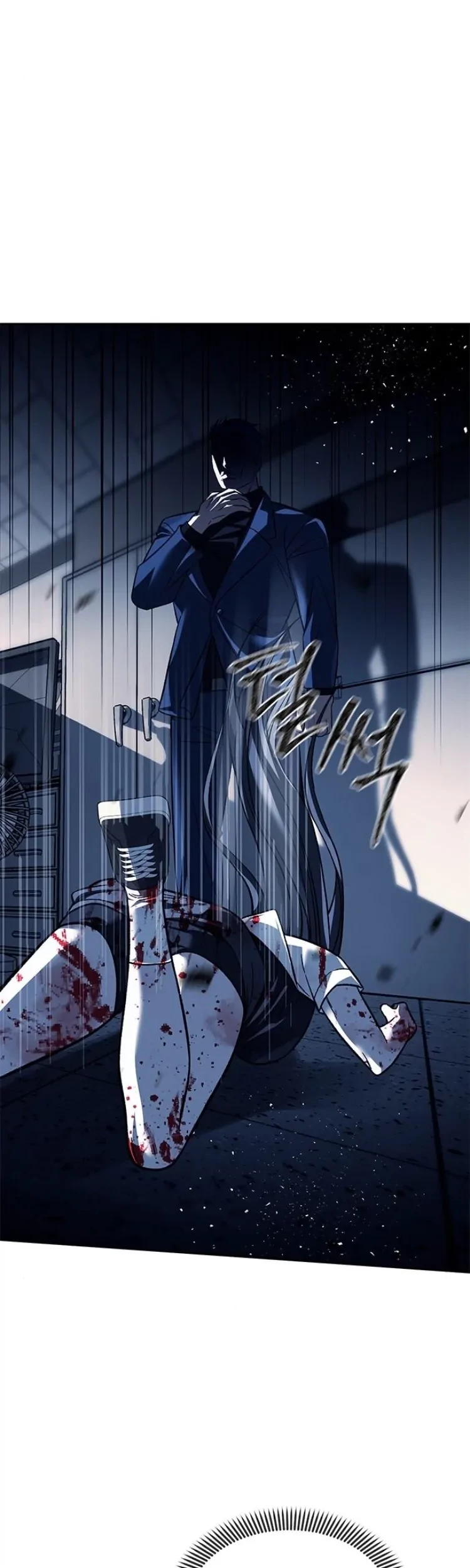 Undercover! Chaebol High School Chapter 50 Gambar 14