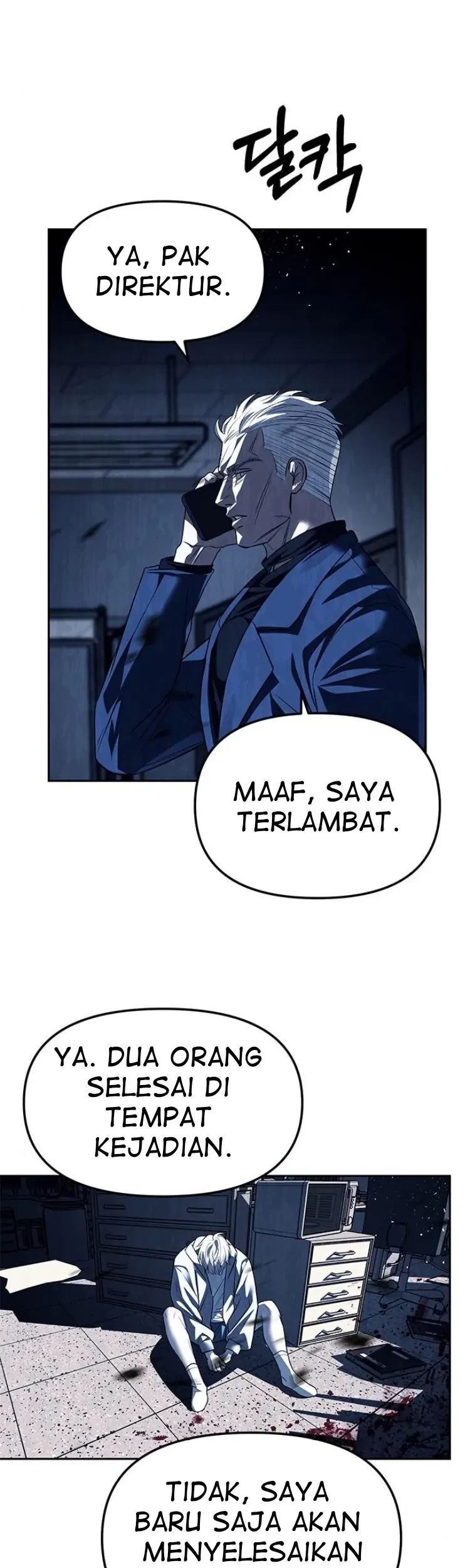 Undercover! Chaebol High School Chapter 50 Gambar 18