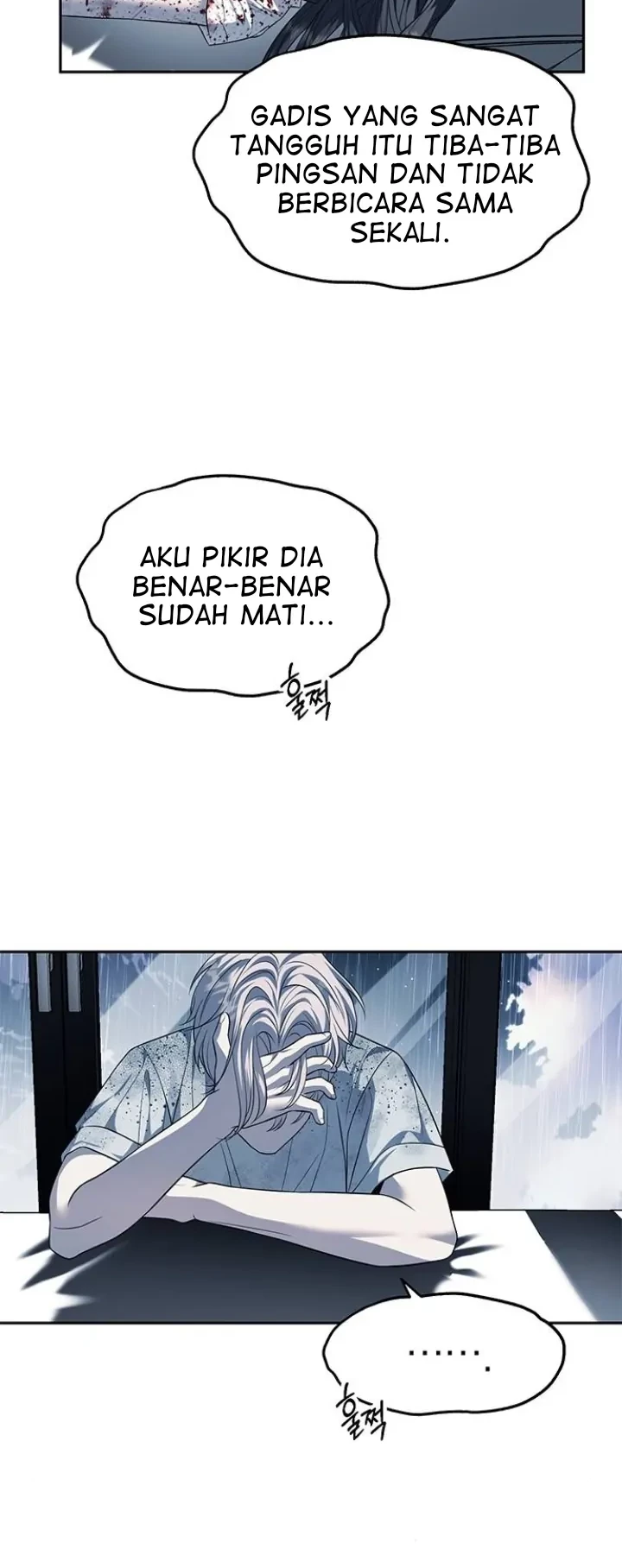 Undercover! Chaebol High School Chapter 51 Gambar 35