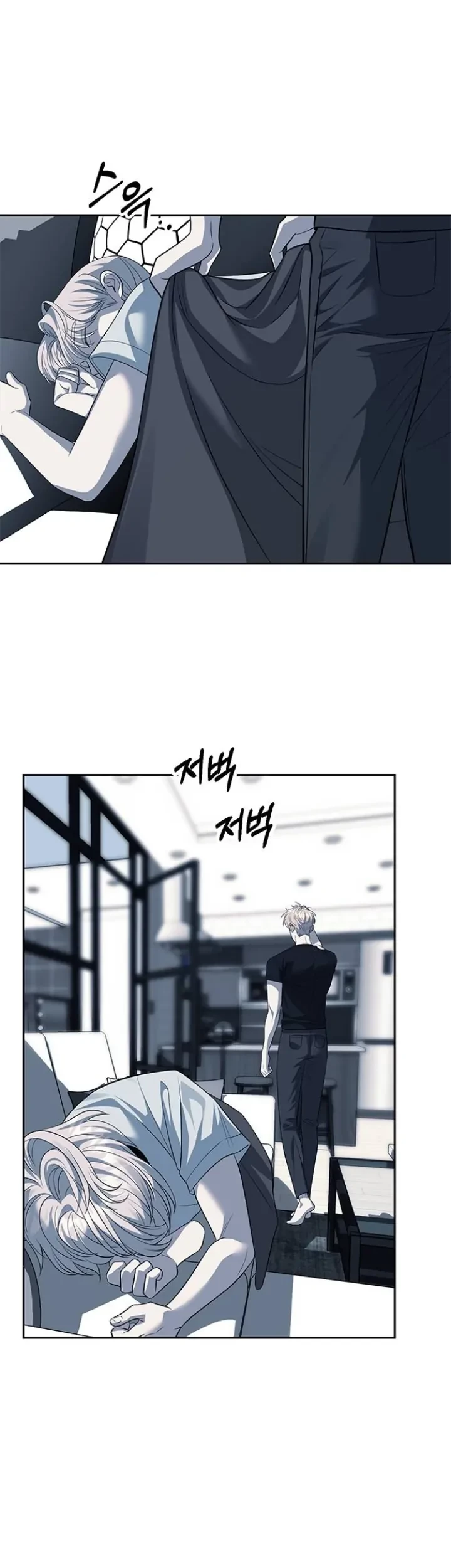 Undercover! Chaebol High School Chapter 51 Gambar 40