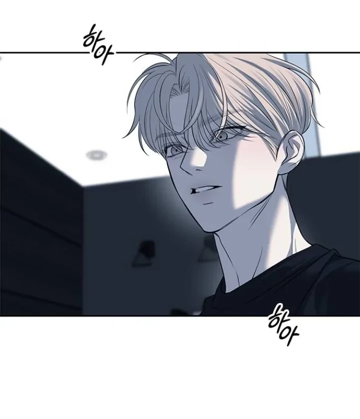 Undercover! Chaebol High School Chapter 51 Gambar 45