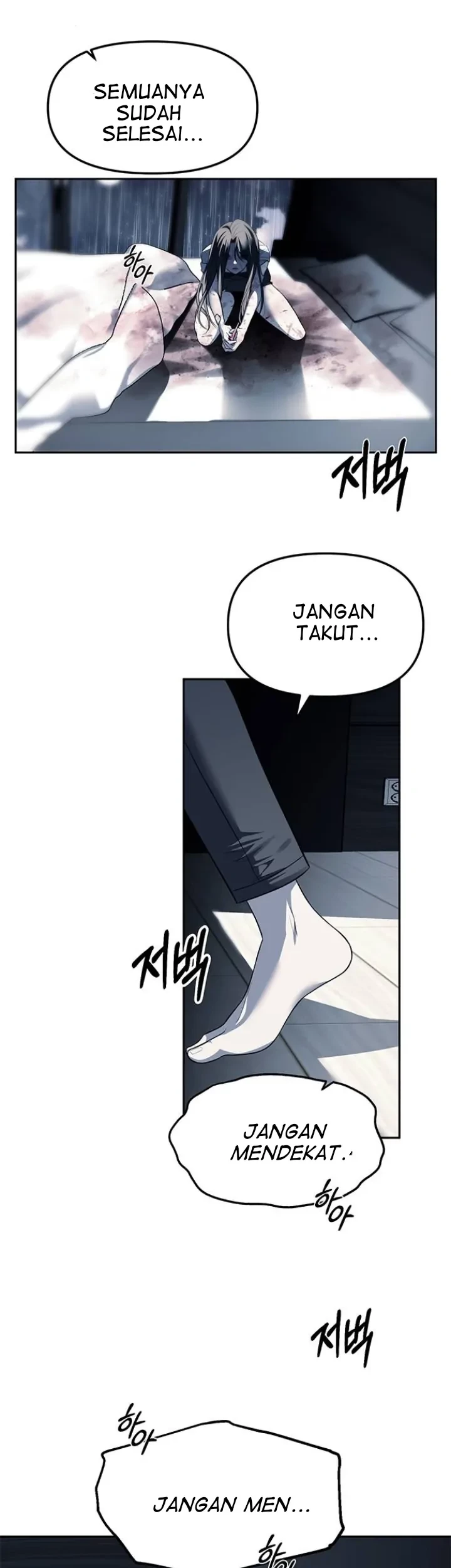 Undercover! Chaebol High School Chapter 51 Gambar 46