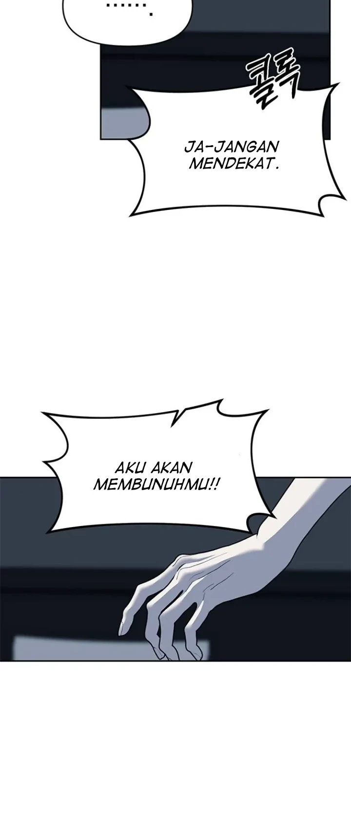 Undercover! Chaebol High School Chapter 51 Gambar 49