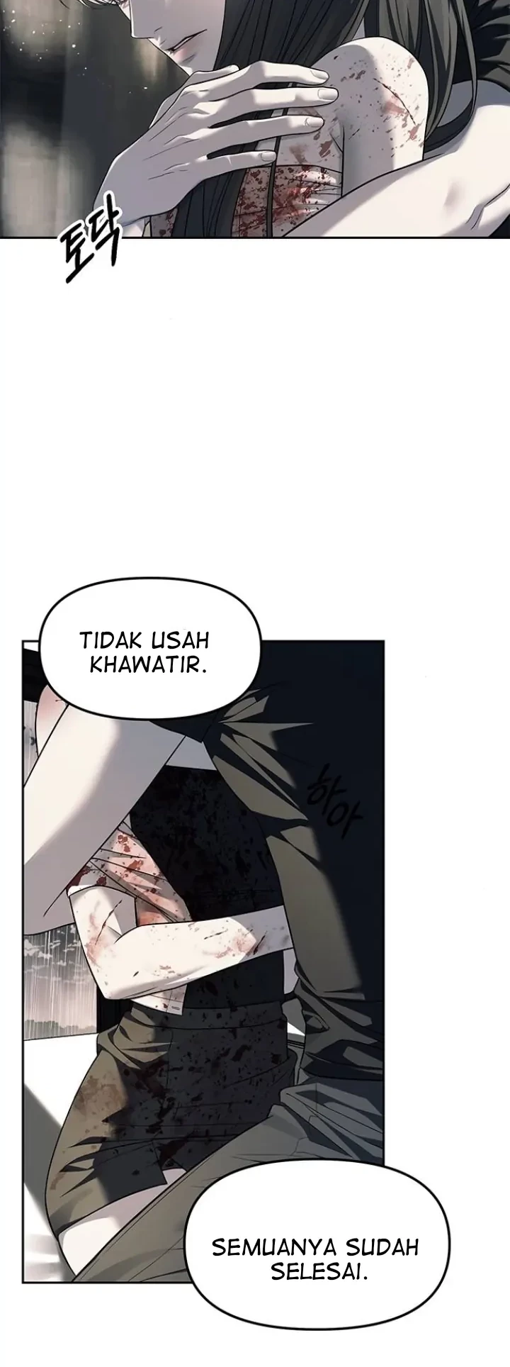 Undercover! Chaebol High School Chapter 51 Gambar 51