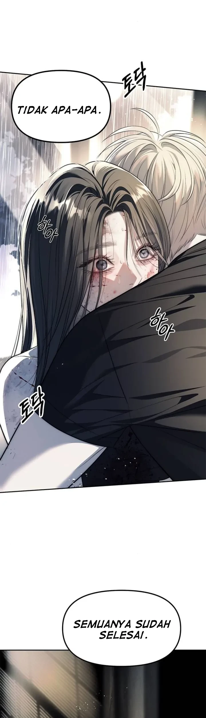 Undercover! Chaebol High School Chapter 51 Gambar 52