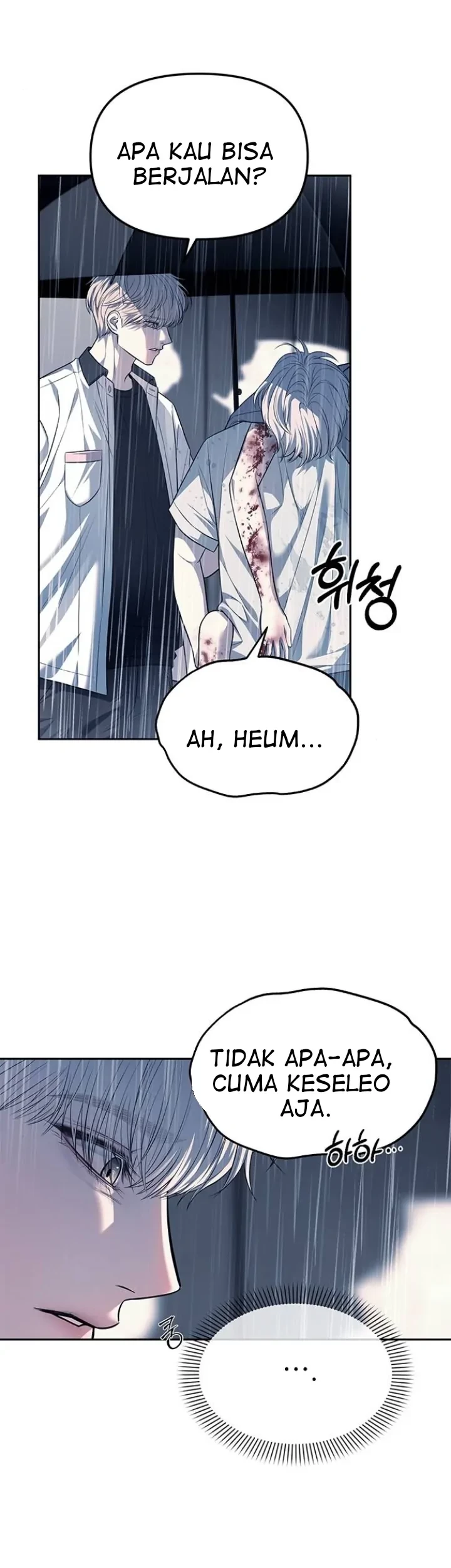 Undercover! Chaebol High School Chapter 51 Gambar 6