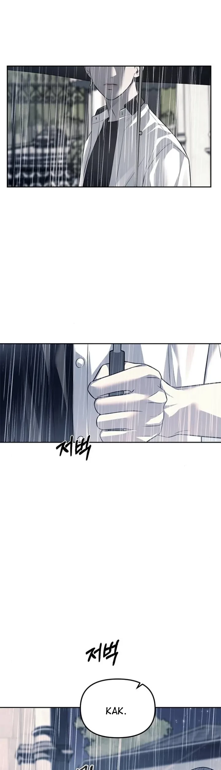 Undercover! Chaebol High School Chapter 51 Gambar 13