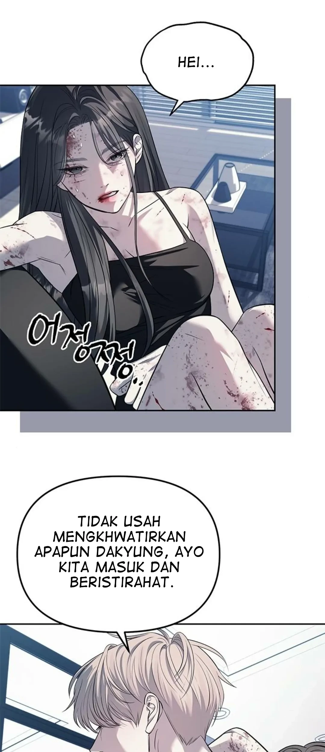 Undercover! Chaebol High School Chapter 52 Gambar 27